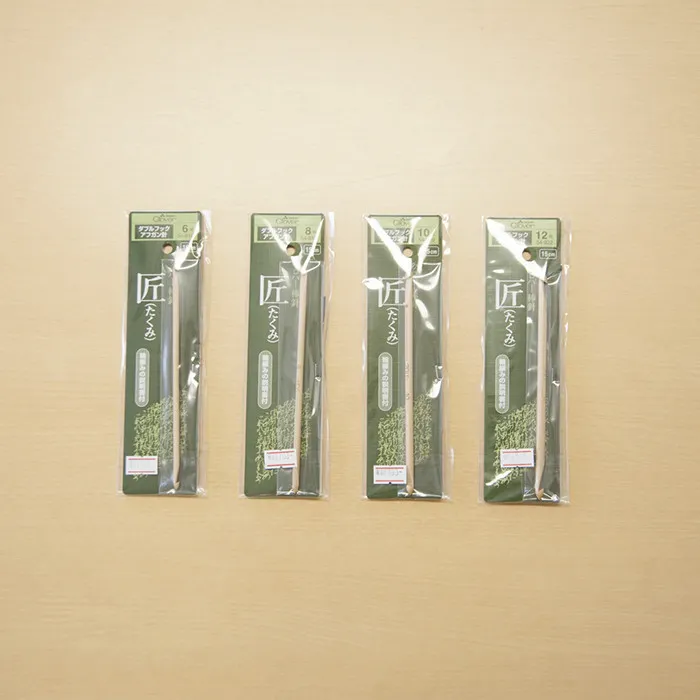 クローバーダブルフックアフガン針　匠（たくみ）　6号～12号