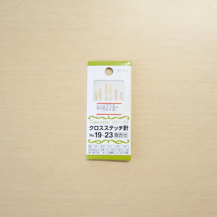 クロスステッチ針#19～23取合せ