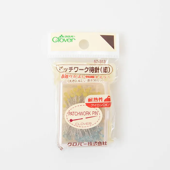 パッチワークマチ針(細)