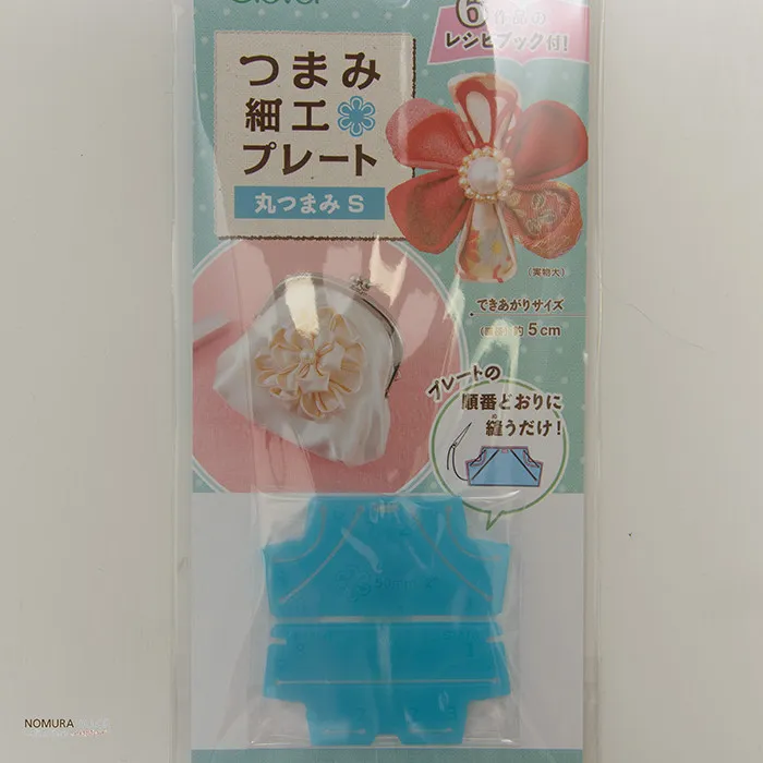 つまみ細工プレート 丸つまみS