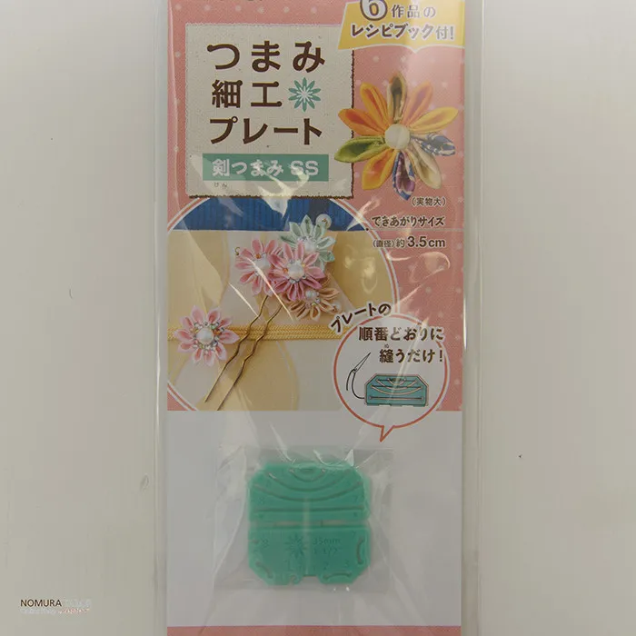 つまみ細工プレート 剣つまみSS