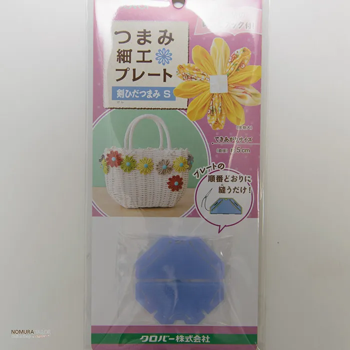 つまみ細工プレート 剣ひだつまみS