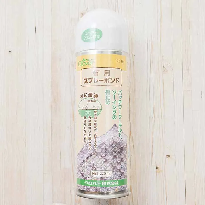 布用スプレーボンド