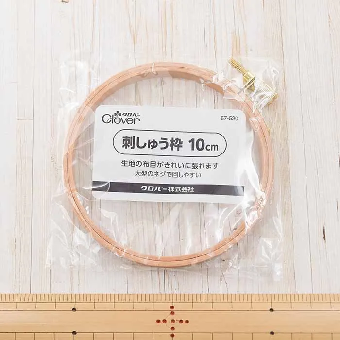 クロバー刺しゅう枠　10cm