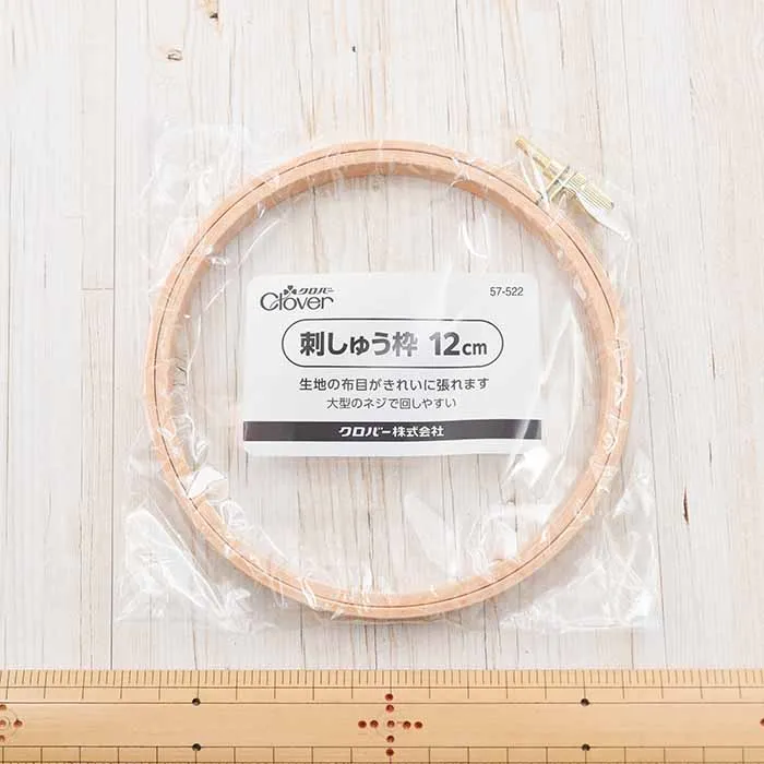 クロバー刺しゅう枠　12cm