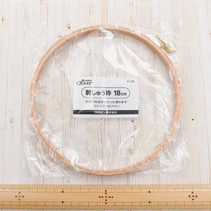クロバー刺しゅう枠　18cm