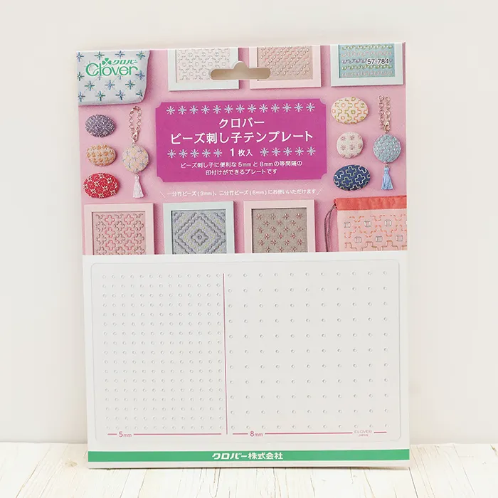 クロバー　ビーズ刺し子テンプレート　一枚入り
