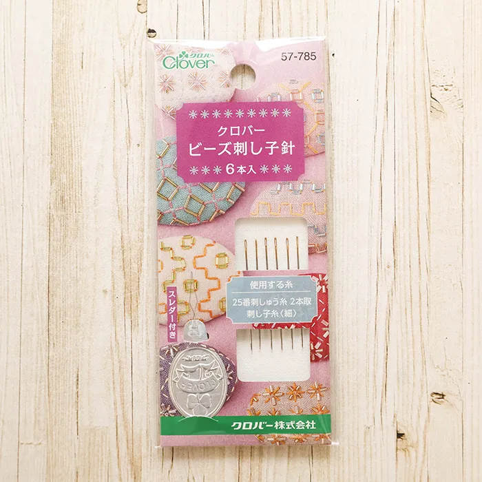 クロバー　ビーズ刺し子針　6本入り