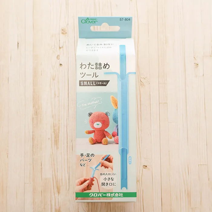 わた詰ツール　SMALL（スモール）