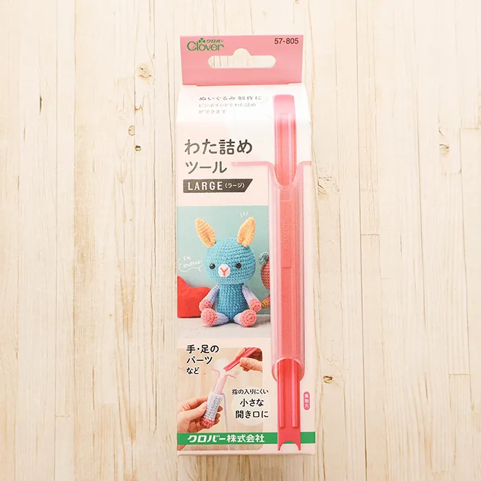 わた詰ツール　LARGE（ラージ）