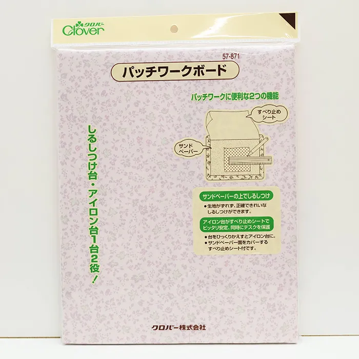 パッチワークボード　（24ｃｍ×30ｃｍ）