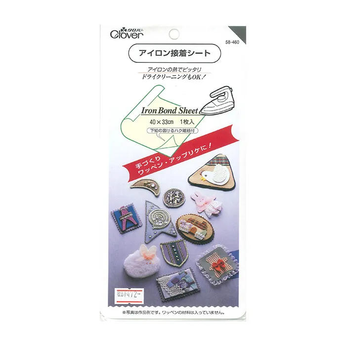 クローバー　アイロン接着シート