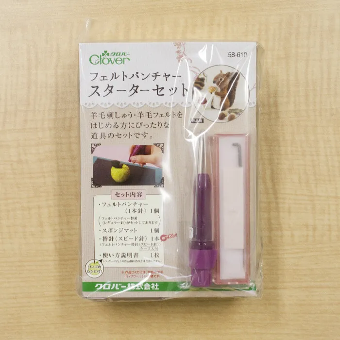 クロバー　フェルトパンチャースターターセット