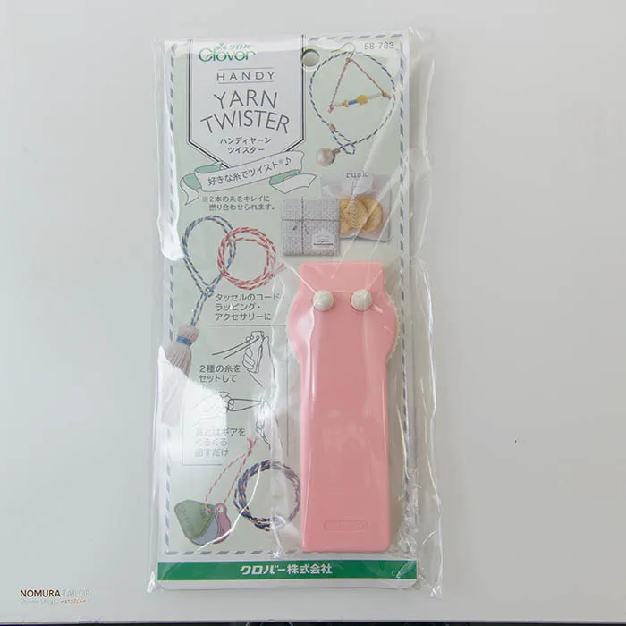 ハンディヤーンツイスター