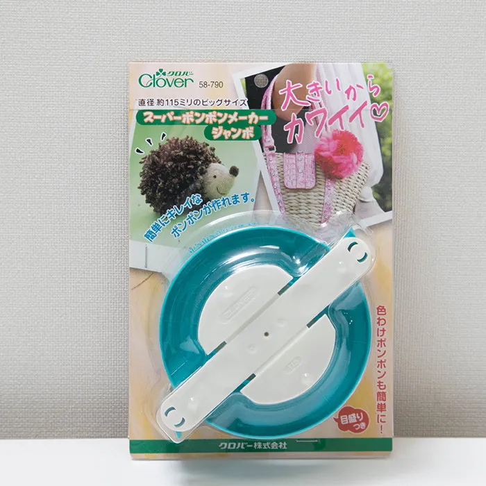 ぽんぽんメーカー　ジャンボ