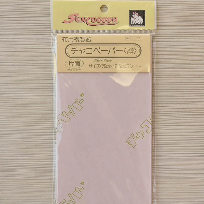 布用複写紙　チャコペーパー（片面・5色セット）