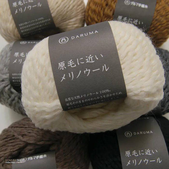 毛糸　DARUMA　原毛に近いメリノウール