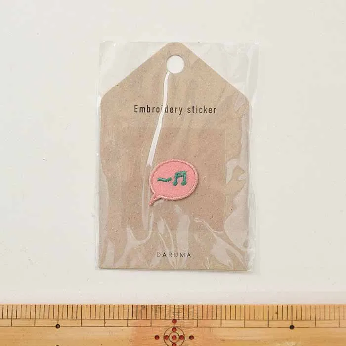 Embroidery sticker　刺繍ステッカー　音符