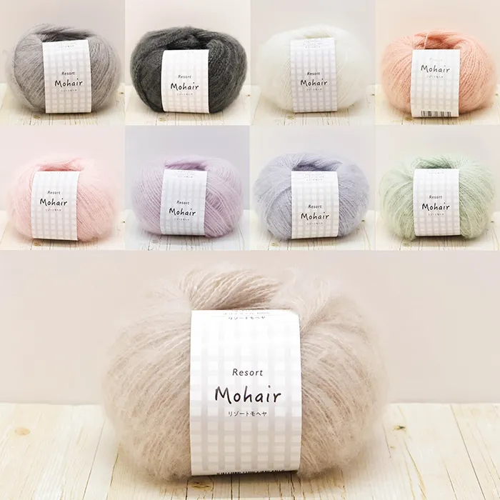毛糸　リゾートモヘヤ