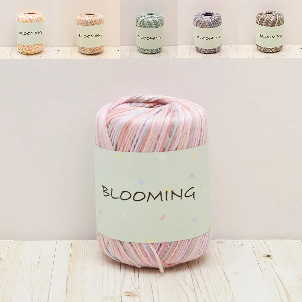 毛糸　BLOOMING　ブルーミング