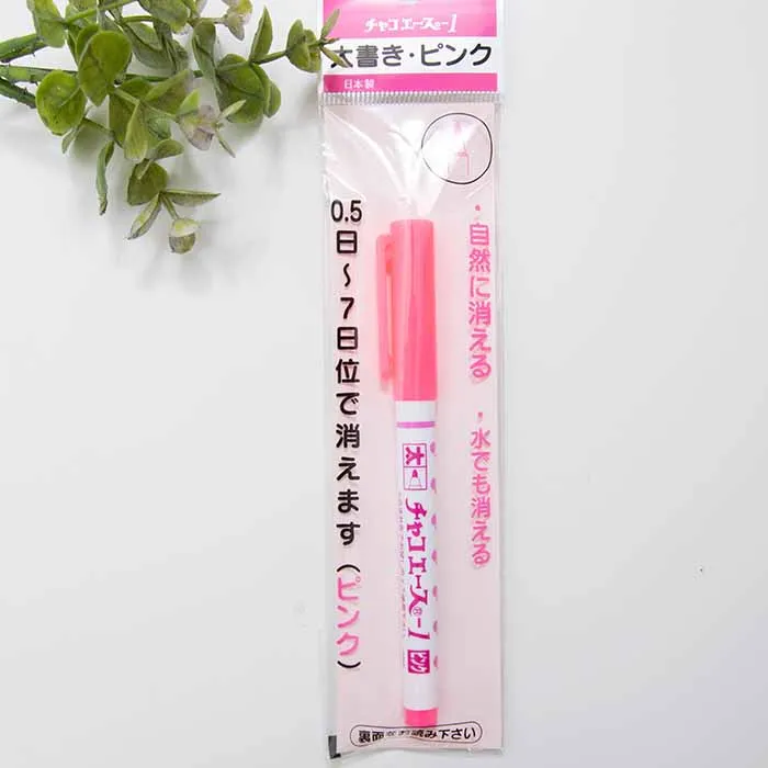 アドガー　チャコエース1　太書き　ピンク