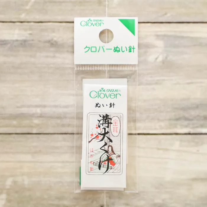 クロバー　ぬい針　金耳針　溝大くけ