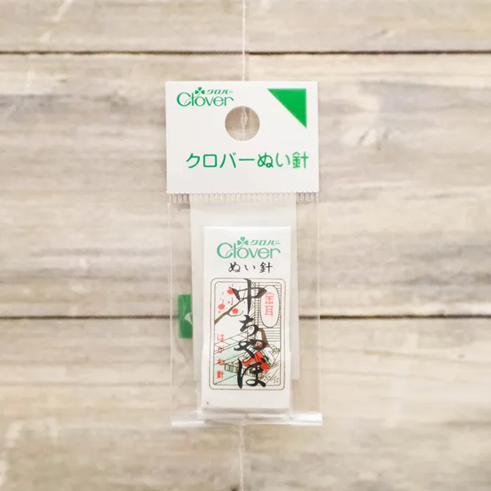 クロバー　ぬい針　金耳針　中ちゃぼ