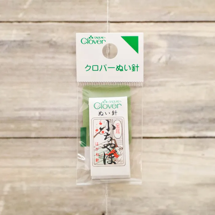 クロバー　ぬい針　金耳針　小ちゃぼ