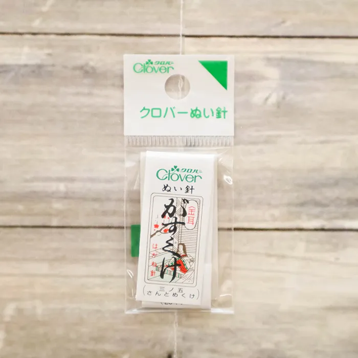 クロバー　ぬい針　金耳針　がすくけ