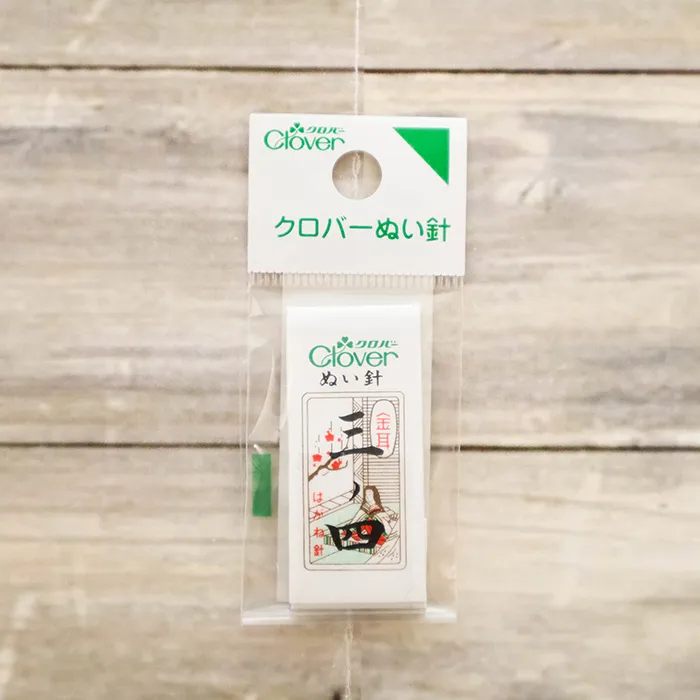クロバー　ぬい針　金耳針　三ノ四