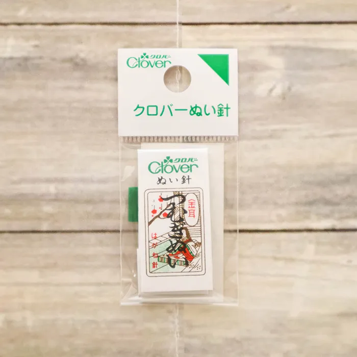 クロバー　ぬい針　金耳針　つむぎぬい