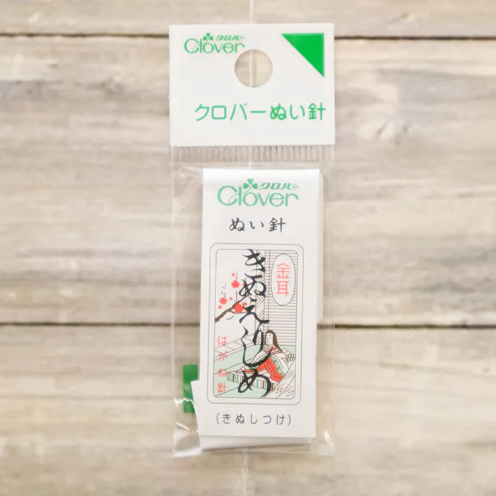 クロバー　ぬい針　金耳針　きぬえりしめ