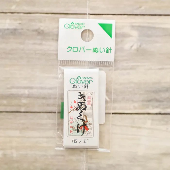 クロバー　ぬい針　金耳針　きぬくけ