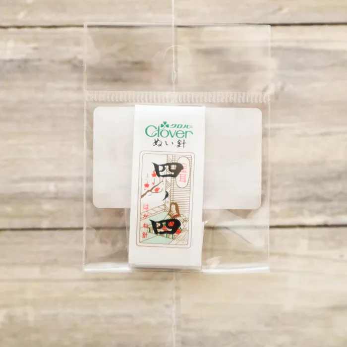 クロバー　ぬい針　金耳針　四ノ四