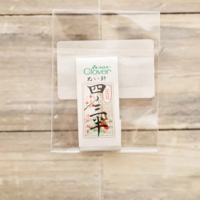 クロバー　ぬい針　金耳針　四ノ三半