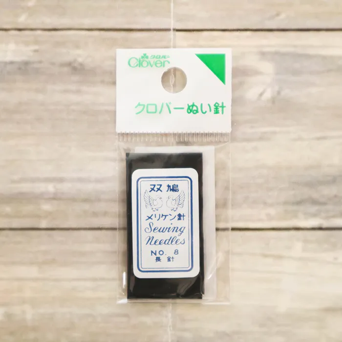 クロバー　双鳩メリケン針(長針)　No.8