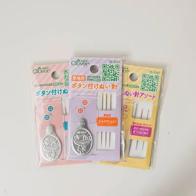 ボタン付け縫い針