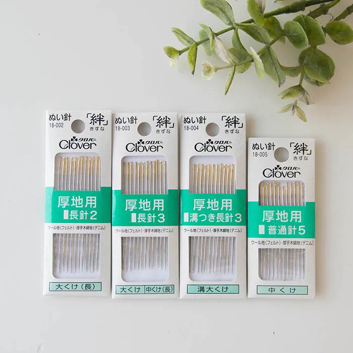 ぬい針「絆」厚地
