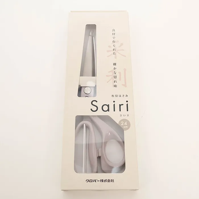 布切はさみ　采利　　240ｍｍ