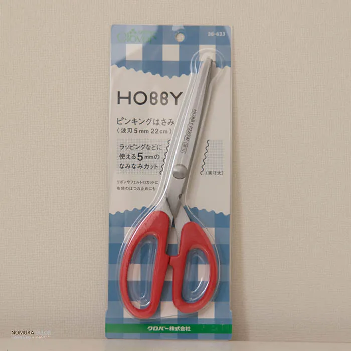 HOBBYピンキングはさみ"波刃5mm22cm"