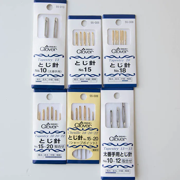 ぬい針「絆」とじ針