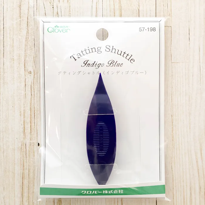 クロバー　タティングシャトル（インディゴブルー）