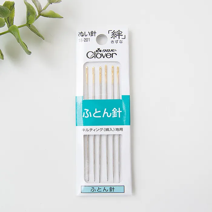 ぬい針「絆」　ふとん針