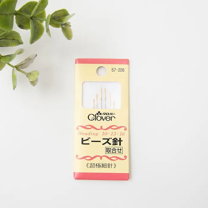 ビーズ針　超極細針取合せ