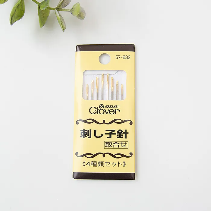 刺し子針　取合せ4種類セット