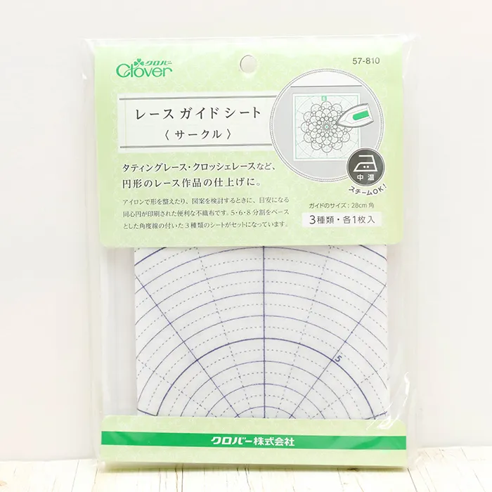 クロバー　レースガイドシート〈サークル〉