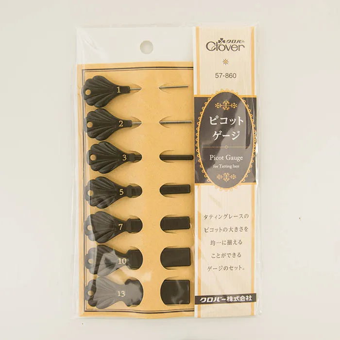 ピコットゲージ