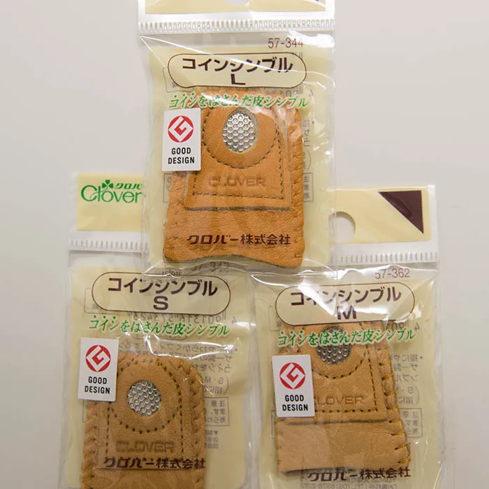 ツイン・コインシンブル