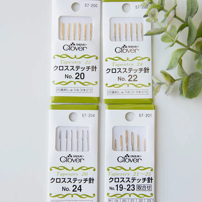 クロスステッチ針