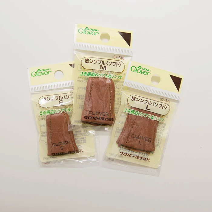 皮シンブル(ソフト)